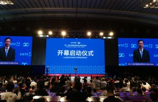 夢網科技 中國領先的云通信服務商，引領5G通信技術服務新篇章