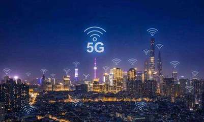 5G網絡加速成型 全國已建設開通5G基站超50萬個，通信技術服務全方位升級